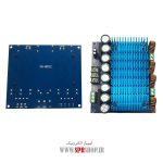 MODULE AMPLIFIER TDA8954TH 2*420W XH-M252 - Image 3