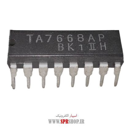 IC TA 7668
