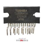 IC TA 8254