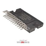 IC TA 8270H - Image 2