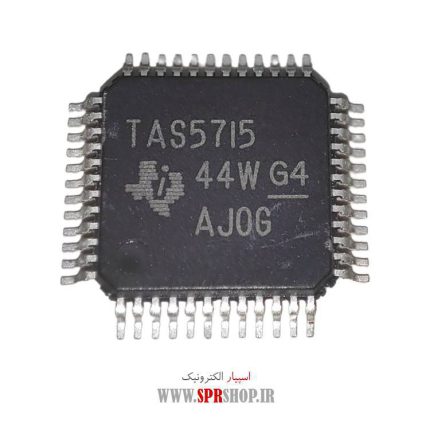 IC TAS 5715 HQFP-48 WITH HEATSINK