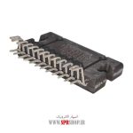 IC TB 2931HQ - Image 2