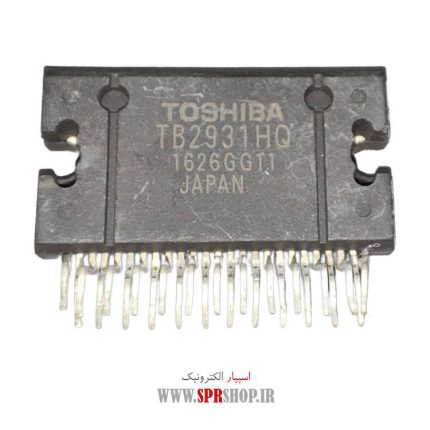 IC TB 2931HQ