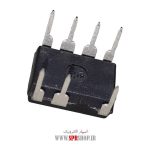 IC TNY 267PN ORG - Image 2