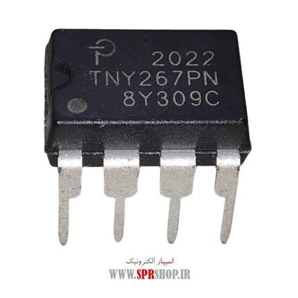 IC TNY 267PN ORG