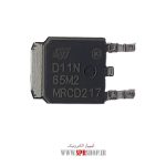 TR 11N65 TO-252 ORG - Image 2