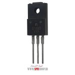 TR B 1185 - Image 2