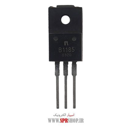 TR B 1185