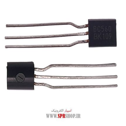TR BC 560