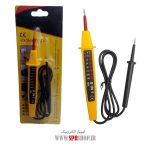 VOLTAGE TESTER 8IN1  6-380V - Image 2