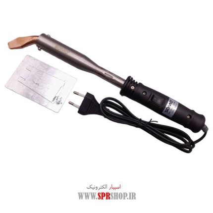 ABZ HOVIYEH SOMO KILEDAR SM-2200 200W