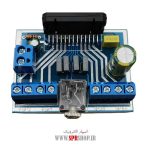 BOARD MODULE AMPLIFIER TDA 7388 4*45W 12V - Image 2
