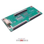 CONVERTER LG 4K 2*60PIN TO 1*51PIN SLB-LG60-51