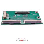 CONVERTER LG 4K 2*68PIN TO 1*51PIN SLB-LG68-51 - Image 2