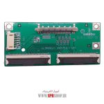 CONVERTER LG 4K 2*68PIN TO 1*51PIN SLB-LG68-51 - Image 3