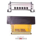 CONVERTER MAIN SAMSUNG TO LG 51PIN SLB-310 - Image 2