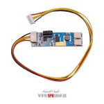 DRIVER LED HAMEKAREH 12"-24"