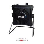 FAN MAKANDE DOD SOMO SM-159