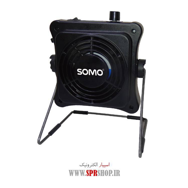 FAN MAKANDE DOD SM-159(min) FAN MAKANDE DOD SOMO SM-159 - Image 1