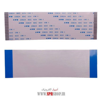 FLAT 60PIN 0.5MM 10CM