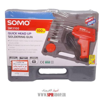 HOVIYEH TOFANGI SOMO SM-3100 100W
