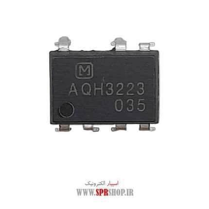 IC AQH 3223 DIP-7