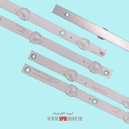 LED BAR PHILIPS 55" PFT6110 12*7LED SUNYA SU5590-5593
