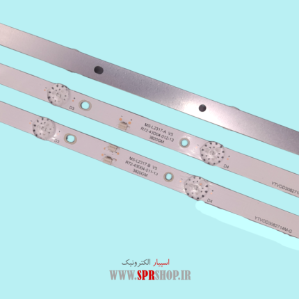 LED BAR STAR TRACK 43" ST-43D-NJ1200 3*8LED 6V 828MM