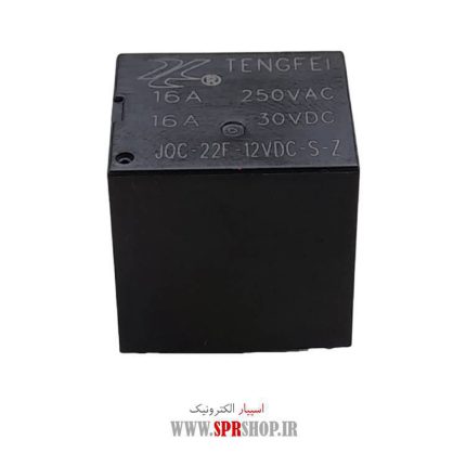 RELAY 12V 15A 5PIN