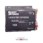 TABDIL 24-12 15A BEST POWER - Image 2