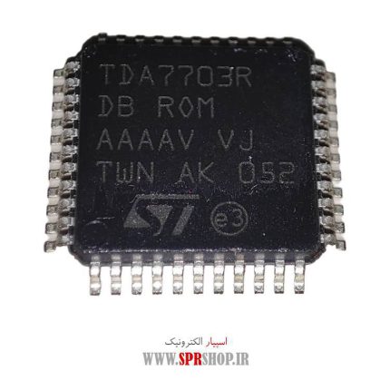 IC TDA 7703R QFP-44