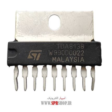 IC TDA 8138 ZIP-9