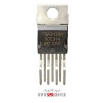 IC TDA 8138A TO-220 7PIN