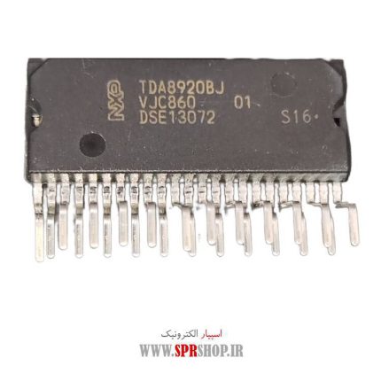 IC TDA 8920BJ ZIP-23 ORG