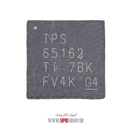 IC TPS 65162 QFN-48