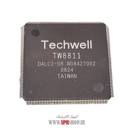 IC TW 8811