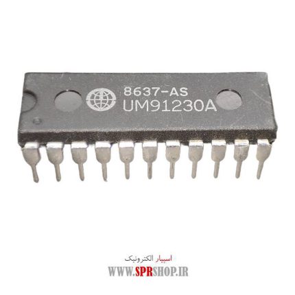 IC UM 91230 A