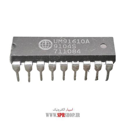 IC UM 91610 A