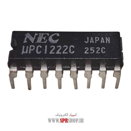 IC UPC 1222C