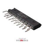 IC UPC 1245V - Image 2