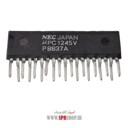 IC UPC 1245V