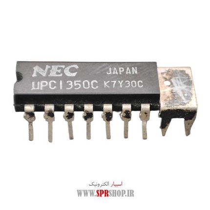 IC UPC 1350C