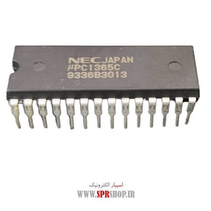 IC UPC 1365