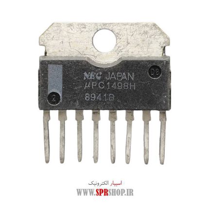 IC UPC 1498
