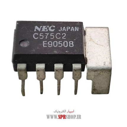 IC UPC 575
