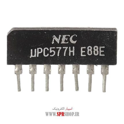 IC UPC 577