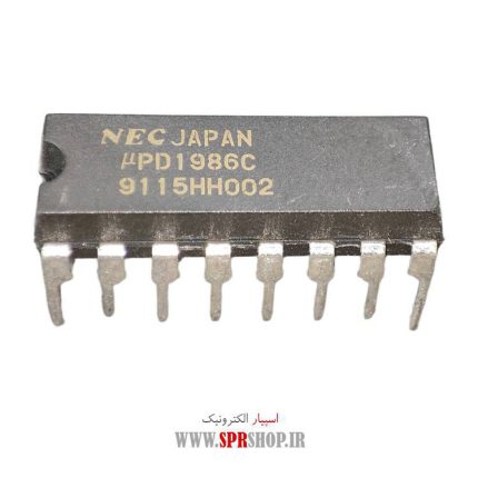 IC UPD 1986