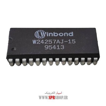IC W 24257AK-20