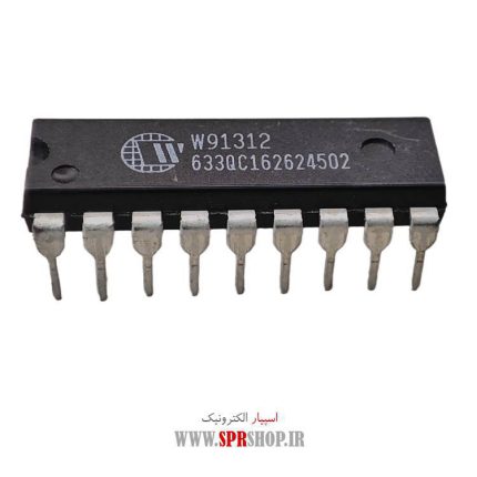 IC W 91312