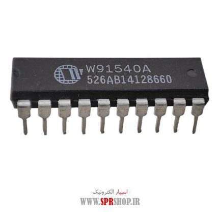 IC W 91540A